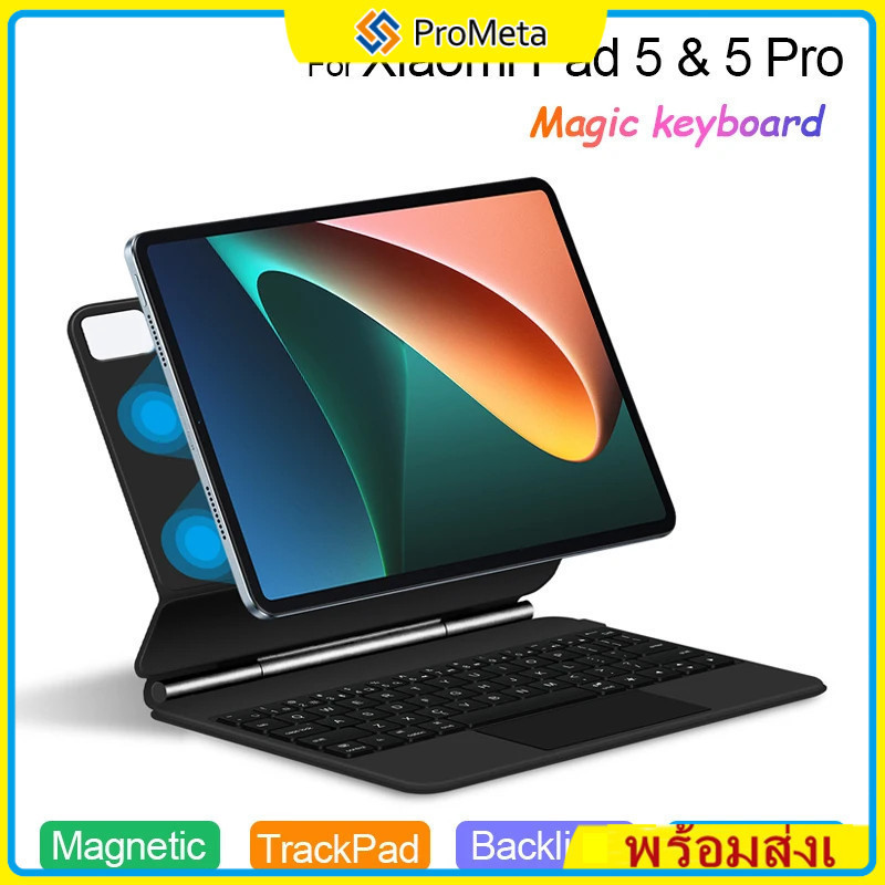 Magnetic Keyboard บลูทูธ แป้นพิมพ์แม่เหล็กสําหรับ Xiaomi Pad 8 7 6 5 11.2 6S Pro 12.4 คีย์บอร์ด Thai Trackpad