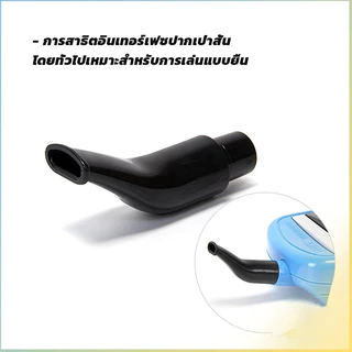 Novvia สายเมโลเดียน ปากเป่าแบบสั้น ออร์แกนปากแบรนด์สามารถใช้ได้ Harmonica Tube Harmonica Tube