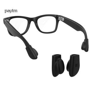 แว่นตาปั่นจักรยาน Ray-Ban Meta พร้อมซิลิโคนกันลื่นและสบายหูส…