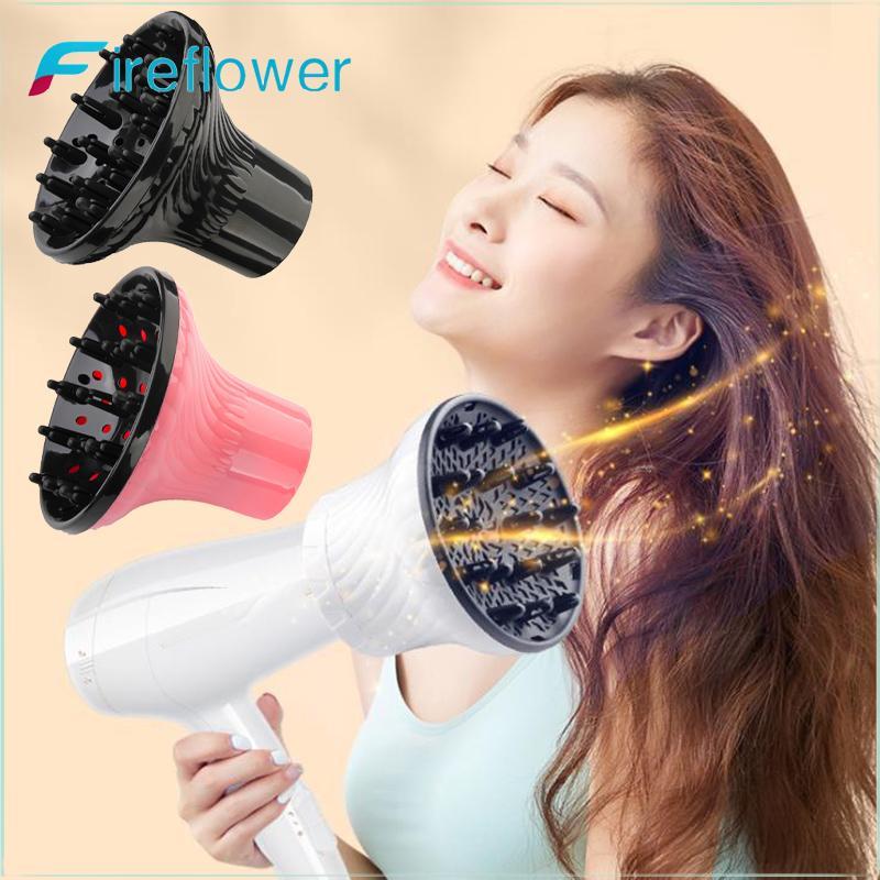 Fireflower Hair Drier Hair Diffuser ออกแบบผมผมหยิกธรรมชาติหยักผมจัดแต่งทรงผม Access