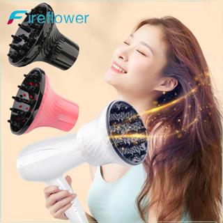 Fireflower Hair Drier Hair Diffuser ออกแบบผมผมหยิกธรรมชาติหย…