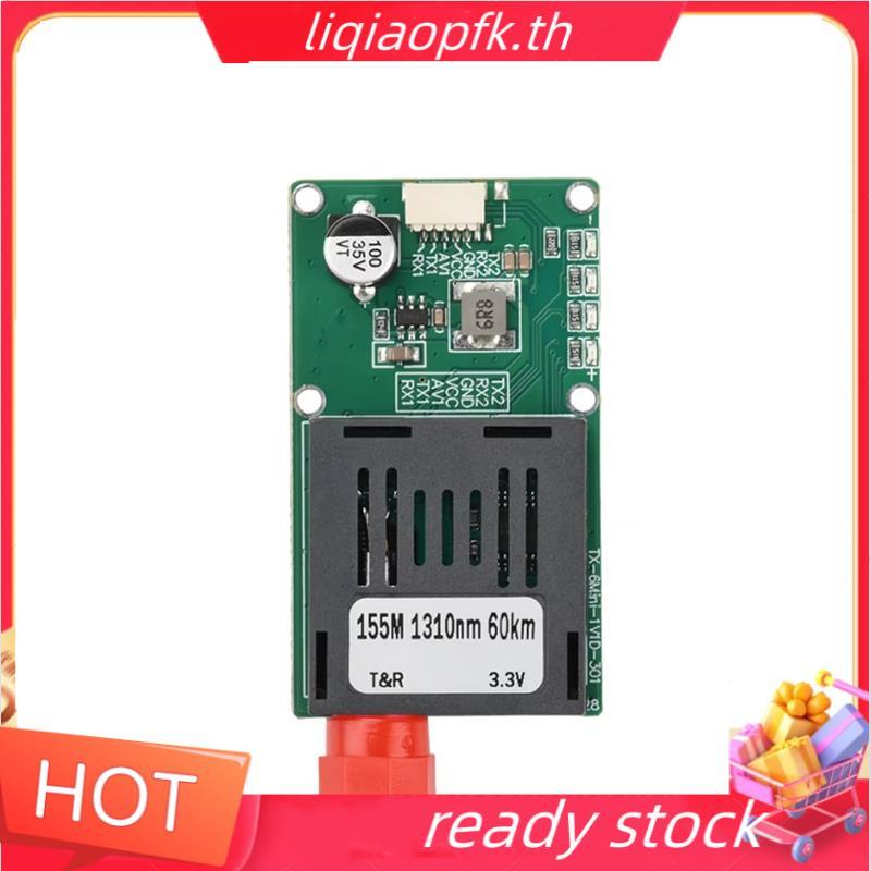 Ready store Fiber Converter SingleMode Single Fiber FC/UPC TX 1 Channel Video+ UART TTL SBUS to Opti