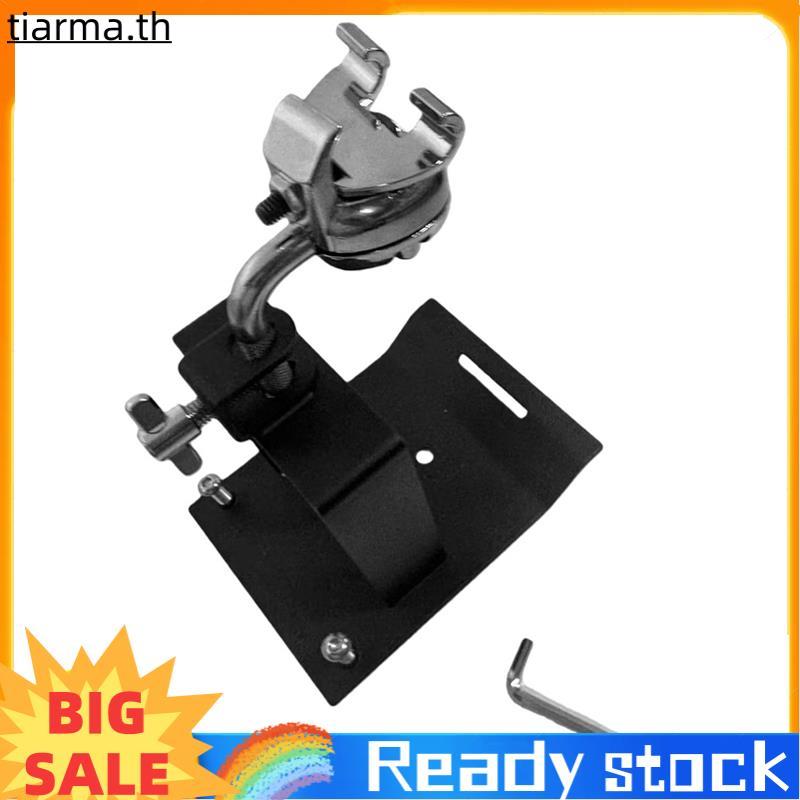 TIARMA Drum Booster Clip Drum Replacement Lifting Part Electronic Drum Pad Universal Drum Kit