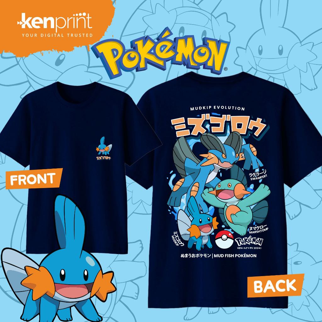 เสื้อยืด Pokemon Mudkip Evolution Unisex ลายอนิเมะ ผ้าฝ้ายคุณภาพดี สวมใส่สบาย