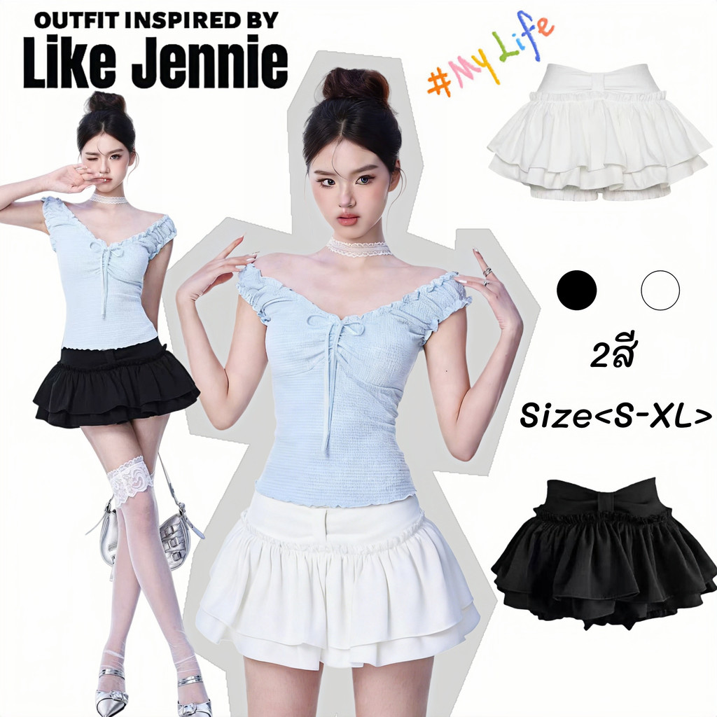 Jennie✨พร้อมส่ง🍓ดีเทลเว้าติดโปร์ใหญ่กระโปรงบัลเล่ต์น่ารักสไตล์เวียดนาม Y2Kจากกทมกระโปรงทรงเค้กสีขาวเอวสูงกระโปรงทรงเอ