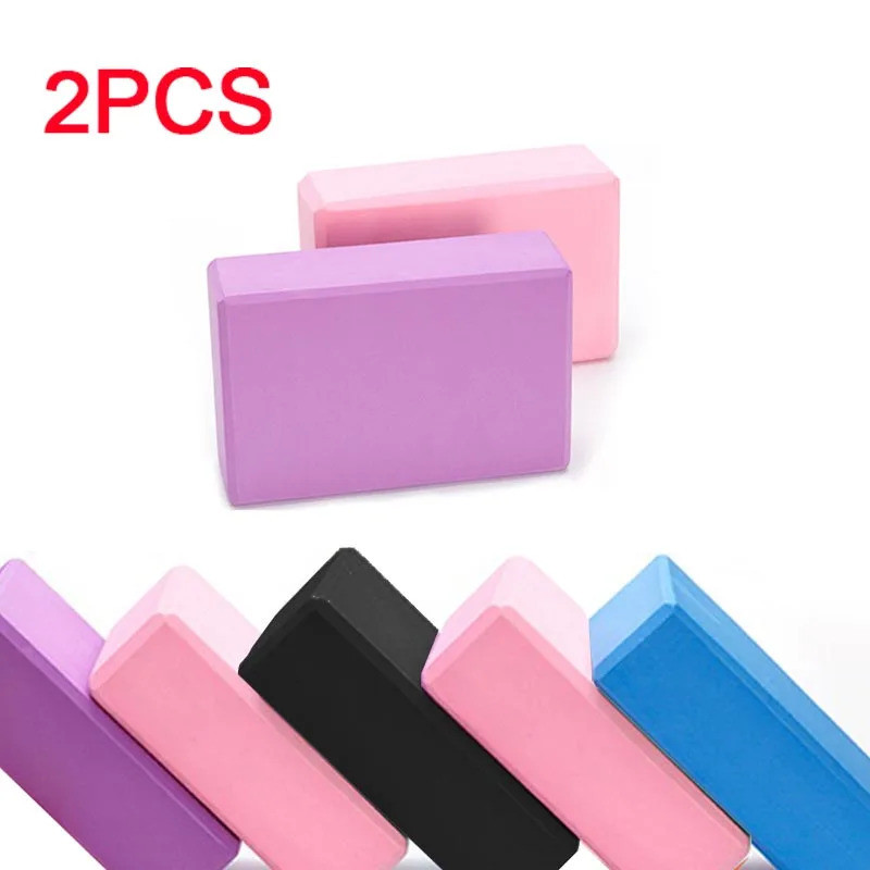 New 2PCS Yoga Building Blocks Cubes Pilates Bricks Reinforcement Mats Exercise Home Sports Supplies 
