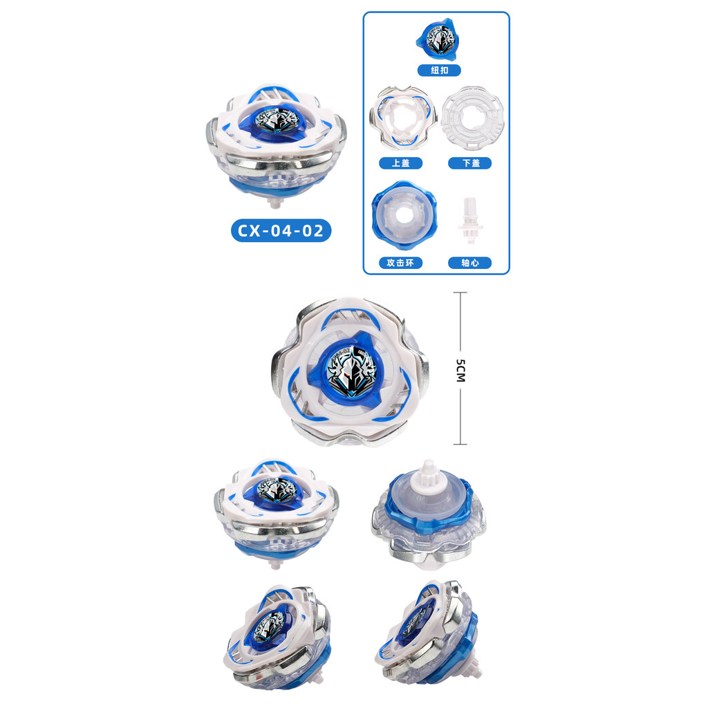 beyblade x beyblade x cx 01 CX-06 Extreme Fox Nine-Tailed UX14 ราศีพิจิก UX11 01-08 CX05 Rhino BX20 