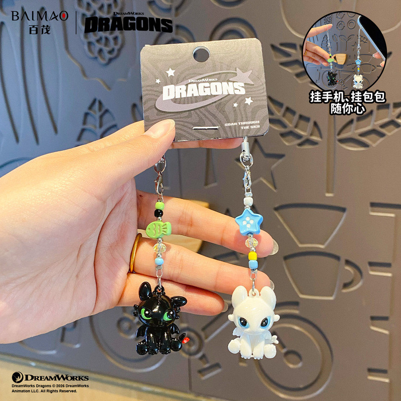 【PPXD】 ลิขสิทธิ์แท้ Universal Studios นักฆ่าไร้เขี้ยว Toothless จี้ห้อยกระเป๋า พวงกุญแจ Toothless ไนท์ฟิวรี่ จี้ขนนุ่ม