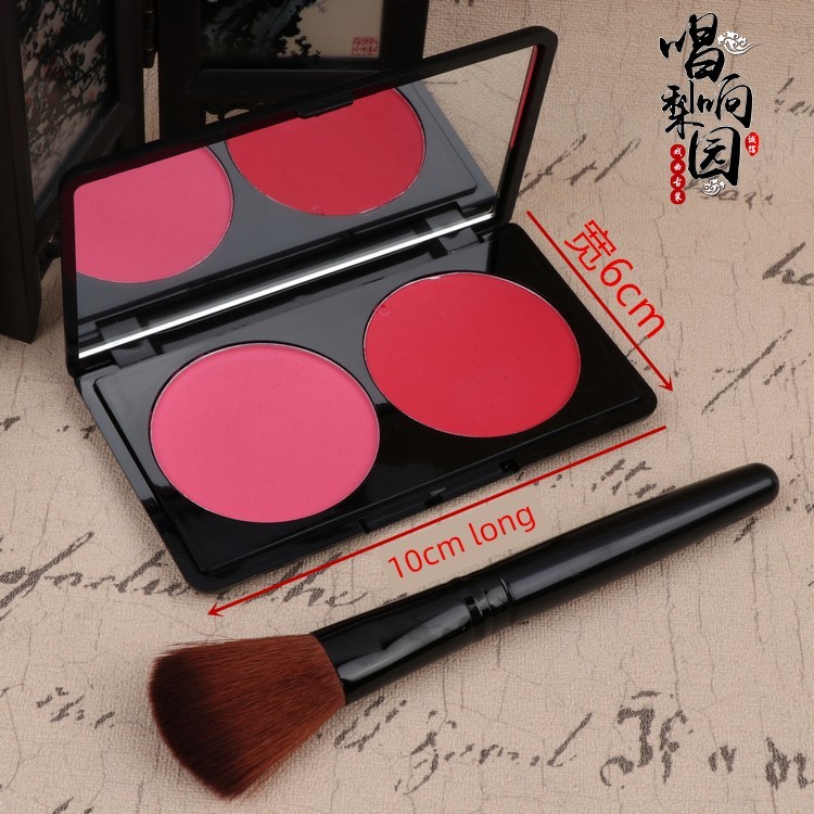 4u2 บลัชออน บลัชออน 4u2 Huadan Xiaosheng Tool Eyeshadow Palette Repairing Rose Red Makeup