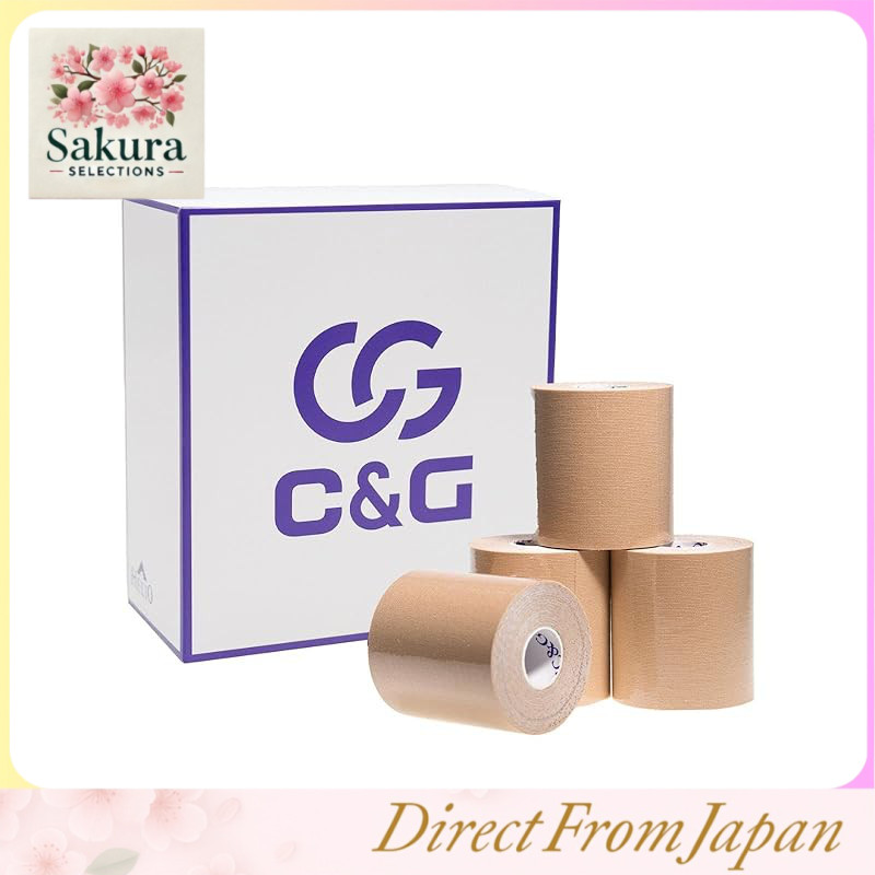 C&G Kinesiology Tape 75mm × 5m, Pack of 4 Rolls, Stretchable, for Marathon, Knee, Ankle, Wrist, Fing