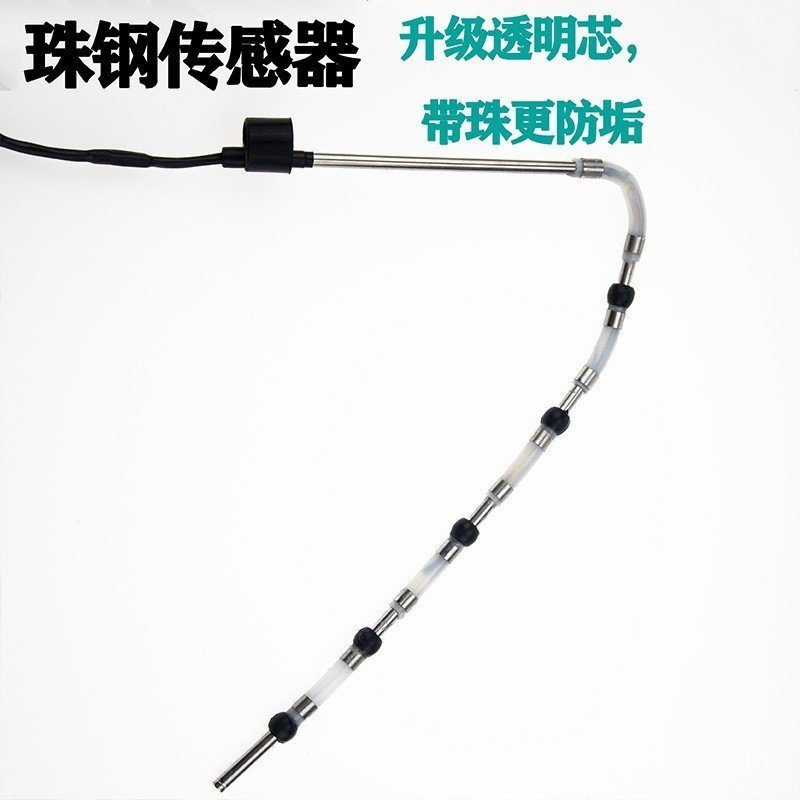 Universal เครื่องทําน้ําอุ่นพลังงานแสงอาทิตย์อุปกรณ์เสริมเครื่องมืออุณหภูมิน้ําระดับน้ํา Sensor Prob