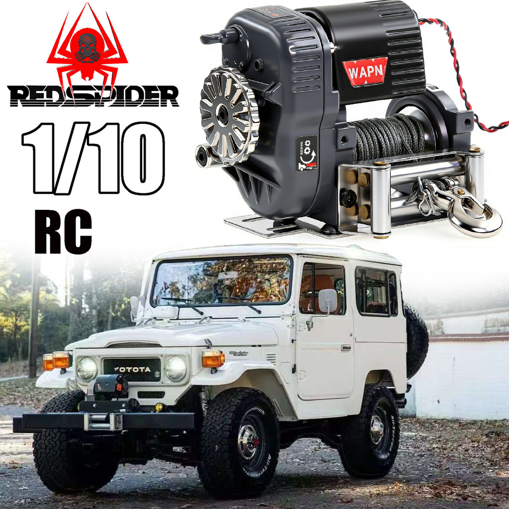 โลหะไฟฟ้ารีโมทคอนโทรลกู้ภัย Vintage Winch สําหรับ 1/10 RC Crawler รถโลหะอัพเกรด OP อุปกรณ์เสริมอะไหล่