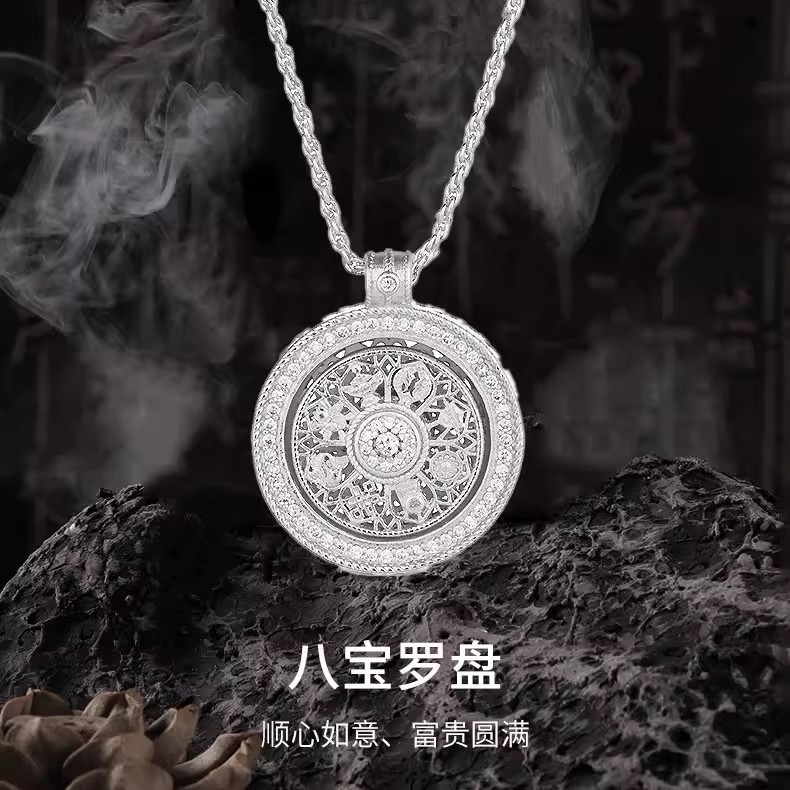 Premium In-Stock#Sterling Silver Necklace《Turn the compass》Light Luxury Zircon Eight Treasures Compa