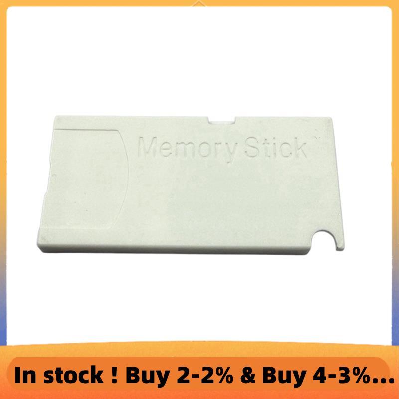 MS Memory Stick 32MB Memory Stick Duo Featuring MS Duo Long Adapter ระบบเกมกล้องเก่า