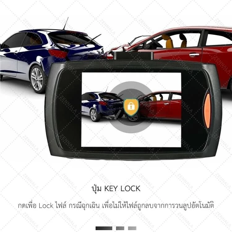 COD G30กล้องติดรถยนต์ FULL HD1080P ชัดมาก+ไฟอินฟาเรด IR 6 ดวง กล้องหน้ารถ กล้องติดรถ สว่างกลางคืน เมนูไทย thumbnail 8