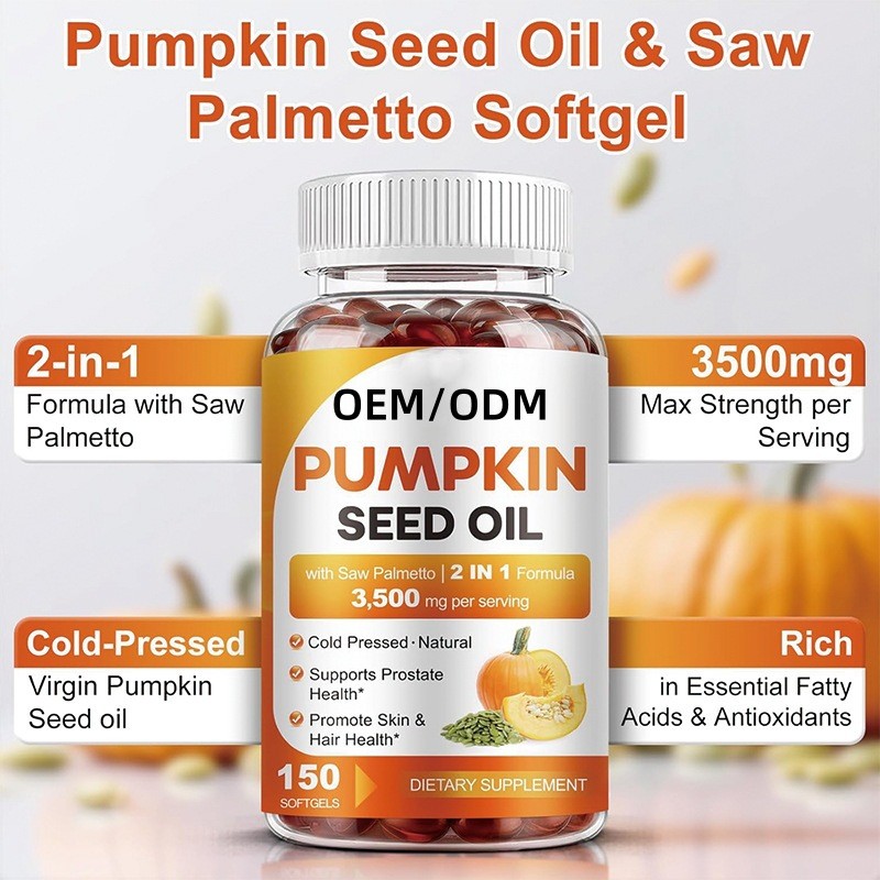 พร้อมสต็อก Fast Shipping PUMPKIN SEED OIL PUMPKIN SEED Fish OIL Processing OEM Capsule Factory Custo
