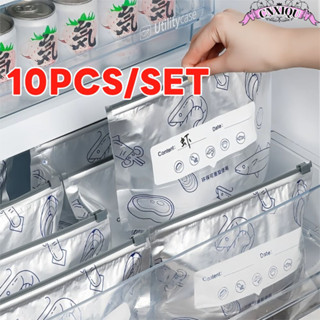 CNXIQU ถุงเก็บความสด ถุงฟอยล์อลูมิเนียม กันกลิ่น เก็บในช่องแ…