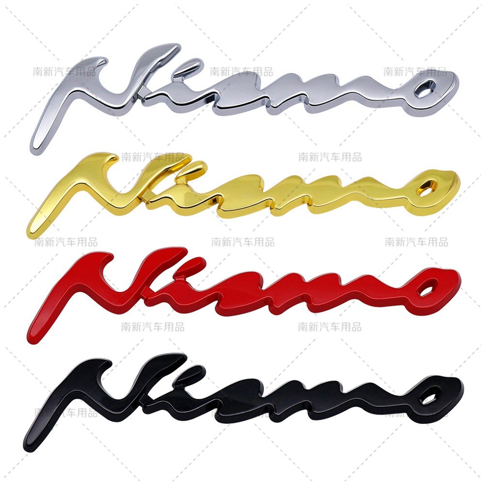 สติ๊กเกอร์สัญลักษณ์โลหะ Nismo เหมาะสําหรับสติ๊กเกอร์โลโก้ตัวถัง Nissan Nismo