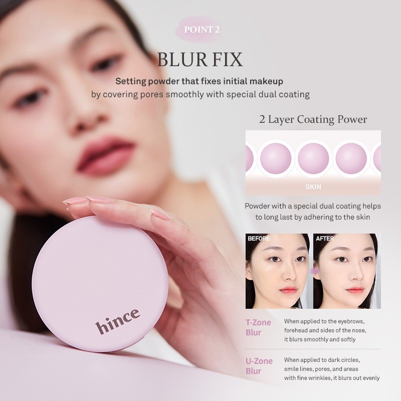 hince Second Skin Airy Powder (2 colors) | hince Official Store