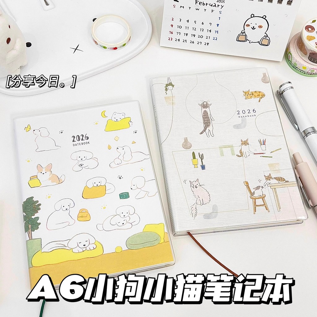 planner 2026 planner 2026 สไตล์ใหม่ Cat Puppy Schedule Book a6 Plan Book High-value Student Handbook