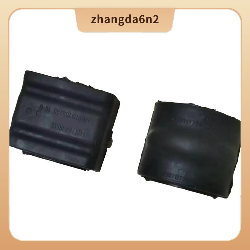 In StockAutomobile Front Sway Bar Bushing Stabilizer Bar Bushing 1111754-00-ข สําหรับอุปกรณ์เสริมชิ้
