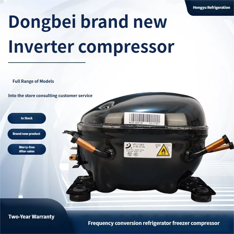 ตู้เย็นอินเวอร์เตอร์ Dongbei คอมเพรสเซอร์ตู้แช่แข็ง VFA090CY1 LU88PY1