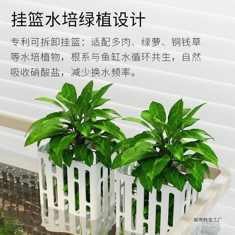 เดสก์ท็อปขนาดเล็กกรองครัวเรือนนิเวศวิทยาภูมิทัศน์ตู้ปลา2025ตู้ปลาใหม่เครื่อง ทั้งหมด-ใน-หนึ่ง ชุดเต็