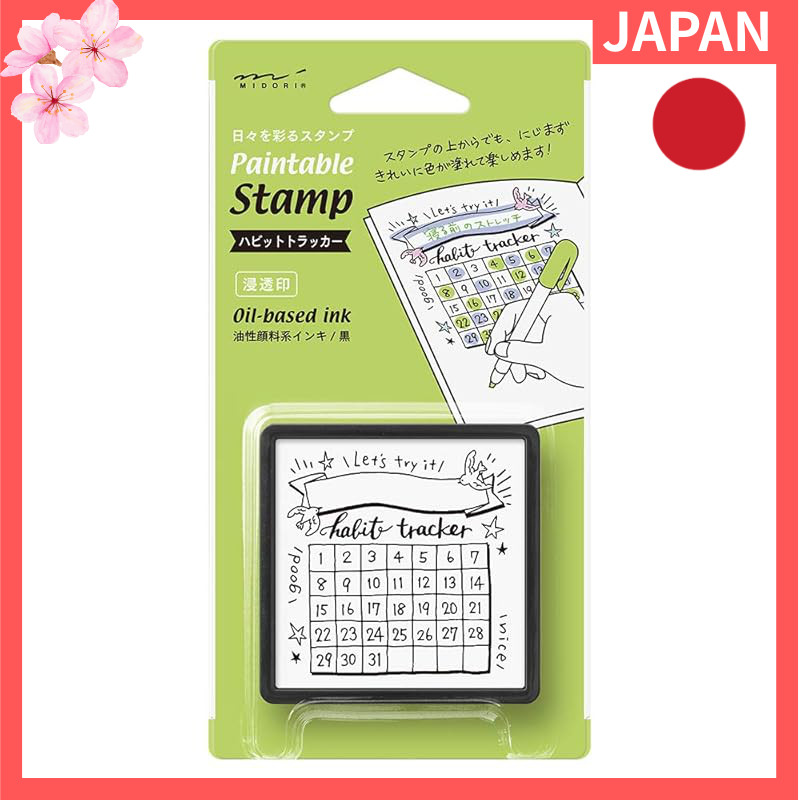 DESIGNPHIL Midori Stamp Ink Roller Habit Tracker Pattern 35392006【Direct from Japan】
