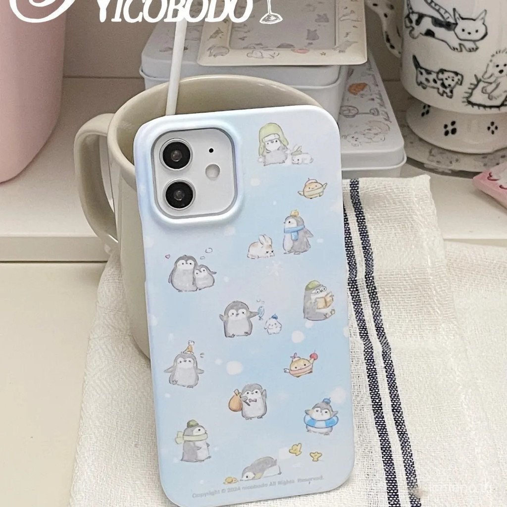 ปลอกโทรศัพท์แข็งทนทาน Happy Little Penguin Matte Half-Pack ที่เข้ากันได้กับ iPhone 14 16Pro XSMAX 12