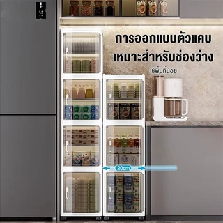 LingYoo ตู้ลิ้นชักพลาสติก ตู้เก็บของแบบ ชั้น 1-6 ตู้เก็บของ ลิ้นชักเล็กขาว ชั้นจัดเก็บแบบแบ่งชั้น ใช้ได้นานๆ