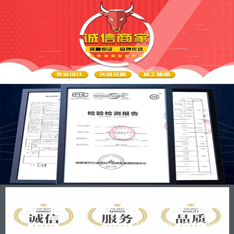 Hong Kong Pharmacy Itch-Relieving King Sulfur Ointment Nanjing Tongrentang Green Home Anti-Itch Anti