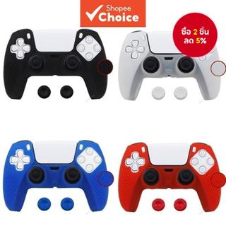 นุ่มป้องกันซิลิโคนกรณีGamepad Cover Thumb Grips Anti-slip SH…