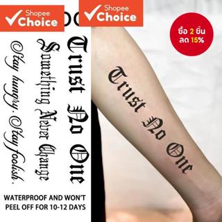 สติ๊กเกอร์รอยสักชั่วคราวกันน้ํา รอยสักแขนไม่สะท้อนแสง เหมือน…