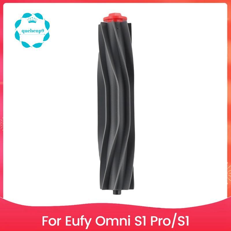 [Fast Q9]เปลี่ยนแปรงลูกกลิ้งหลักสําหรับรุ่น Omni S1 Pro/S1 สําหรับกําจัดเศษและทําความสะอาดพื้น