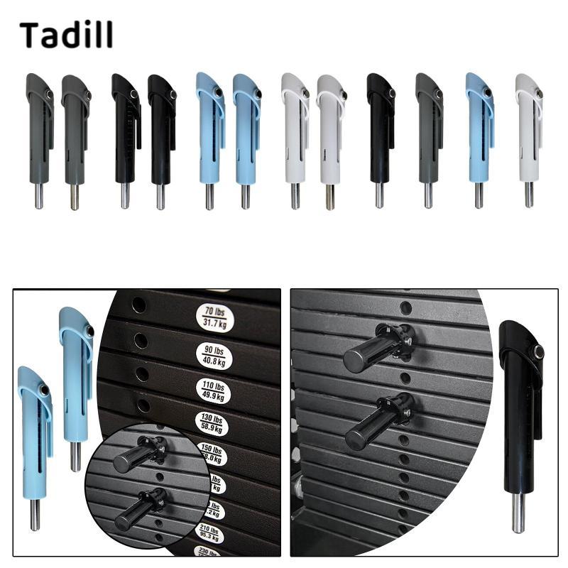 Tadill Weight Stack Pin สำหรับใช้งานกับแผ่นน้ําหนักและRack Lock เพิ่มลดน้ําหนักระหว่างออกกำลังกาย