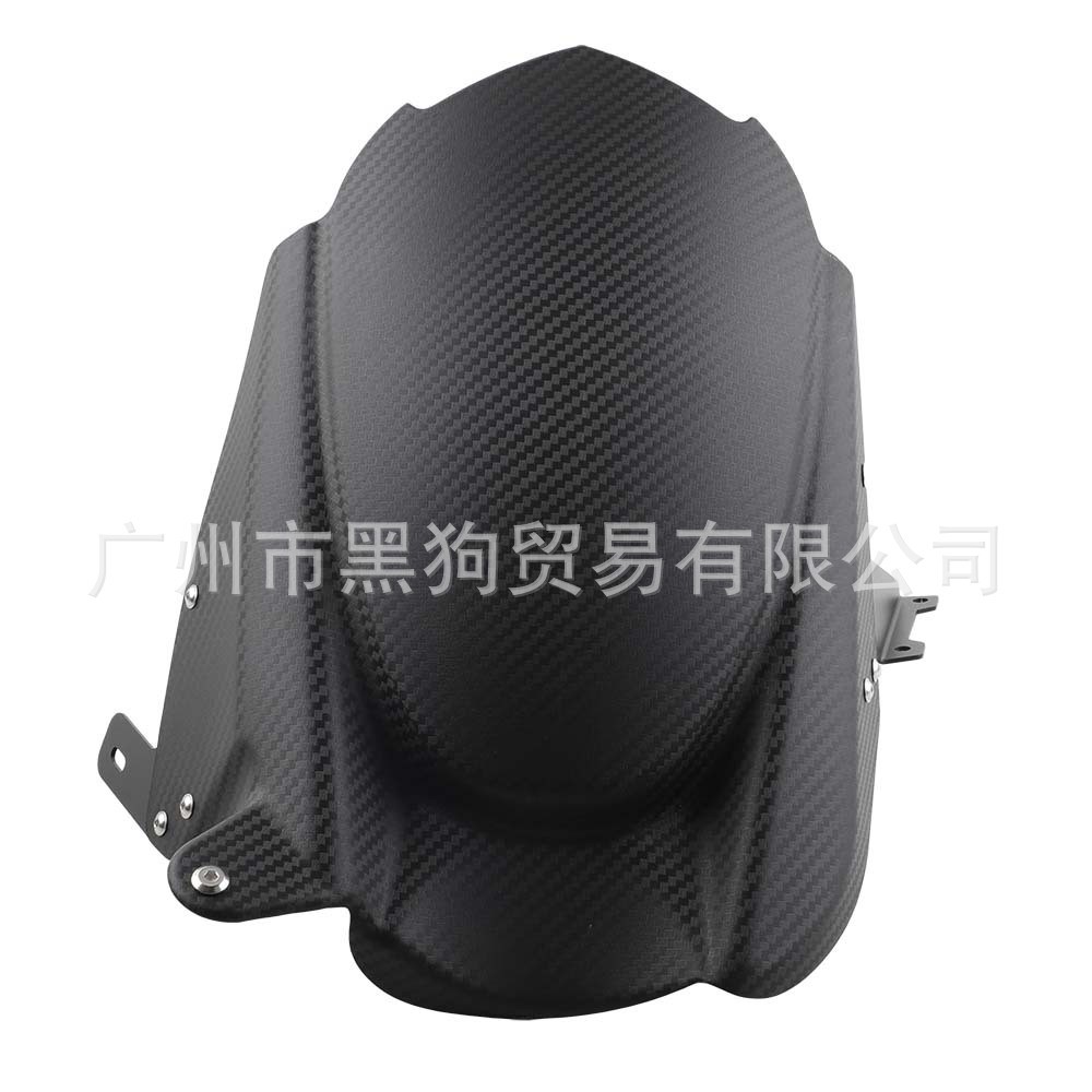 เหมาะสําหรับ Kawasaki VERSYS650 KLE650 2008-2014 บังโคลนหลังบังโคลนขนาดกลาง