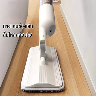 ไม้ถูพื้นสเปรย์ ไม้ถูพื้น 2in1 ไม้ม๊อบ มีที่ฉีดน้ำ แบบสเปรย์ มีที่ฉีดน้ำ หมุนได้ 360 องศา ม๊อบดันฝุ่น สะดวกสบาย