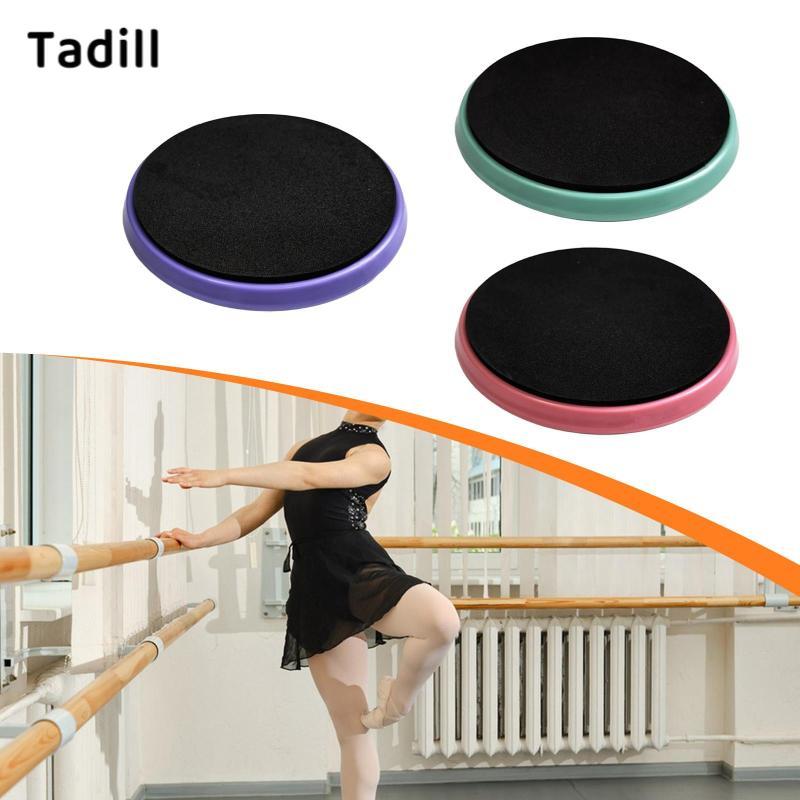 กระดานบิด Tadill Ballet Training น้ำหนักเบา ใช้ง่ายใน home gym และเพิ่มทักษะการทรงตัวในการเต้นรำ