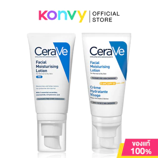 CeraVe Facial Moisturizing Lotion [52ml x 2pcs] [Free! Foaming Cleanser 1.5ml x 2pcs] + Hydrating Cleanser 1.5ml x 2...