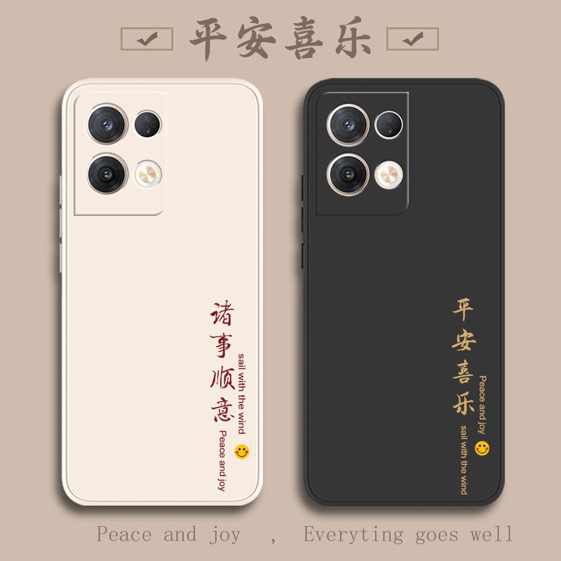 เคส oppo a18 เคสออปโป้ a18 OppoReno8 เคสโทรศัพท์ Reno8pro + สไตล์ใหม่ op เก่า o รวมทุกอย่าง 0ppo สิบ