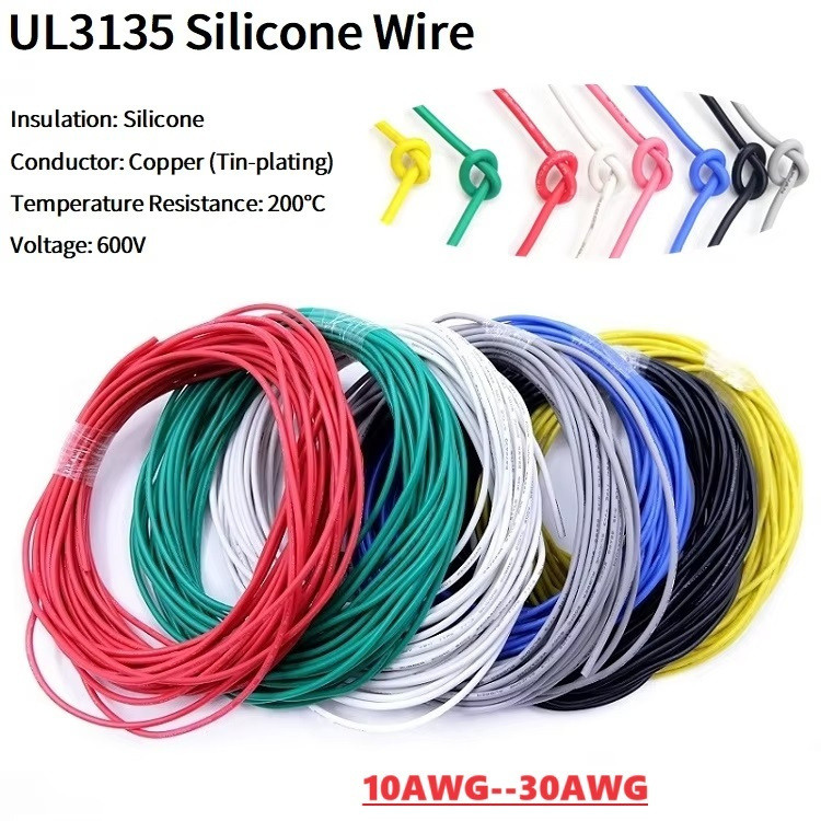 Ul3135ลวดทนอุณหภูมิสูงสาย30 28 26 24 22 20 18 16 14 12 10 โดยรวม ซิลิโคนฉนวนกันความร้อน ทองแดงสาย 1/