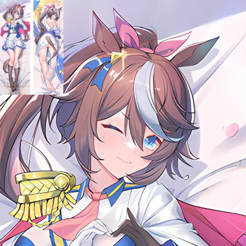 Umamusume: Pretty Derby Tokai Teio Dakimakura ปลอกหมอนปลอกหมอน