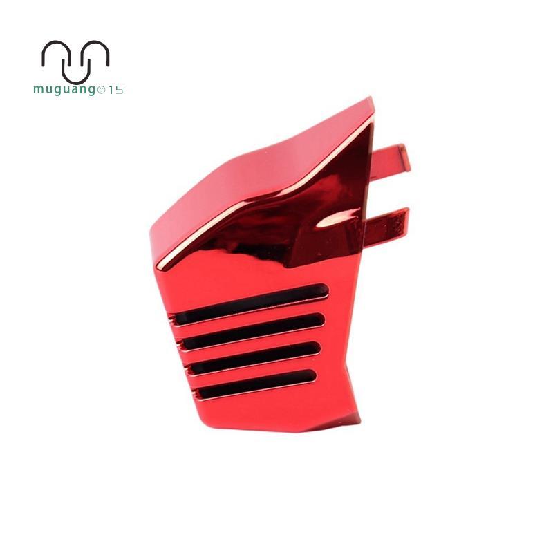 ตัวป้องกันแบตเตอรี่ AXS พร้อมฝาครอบแบตเตอรี่สำหรับจักรยาน FORCE RED AXS Derailleur