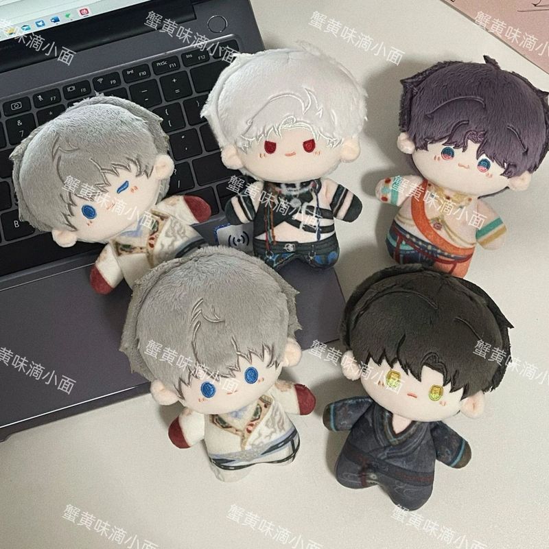 Love and Deepspace/Shen Xiaohua Cotton Doll Qin Xiaoye 10cm Doll Doll/fdghh