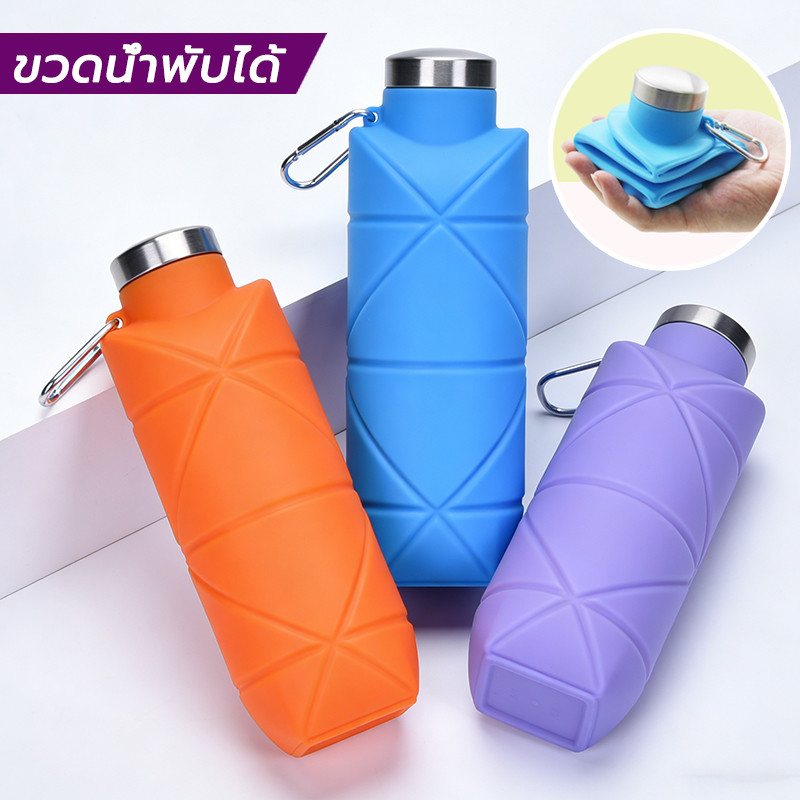 ขวดน้ำกลางแจ้งแบบพับได้ (ความจุ700ML) ขวดน้ำซิลิโคน ขวดน้ำพกพา น้ำหนักเบา หิ้วง่าย collapsible water cup