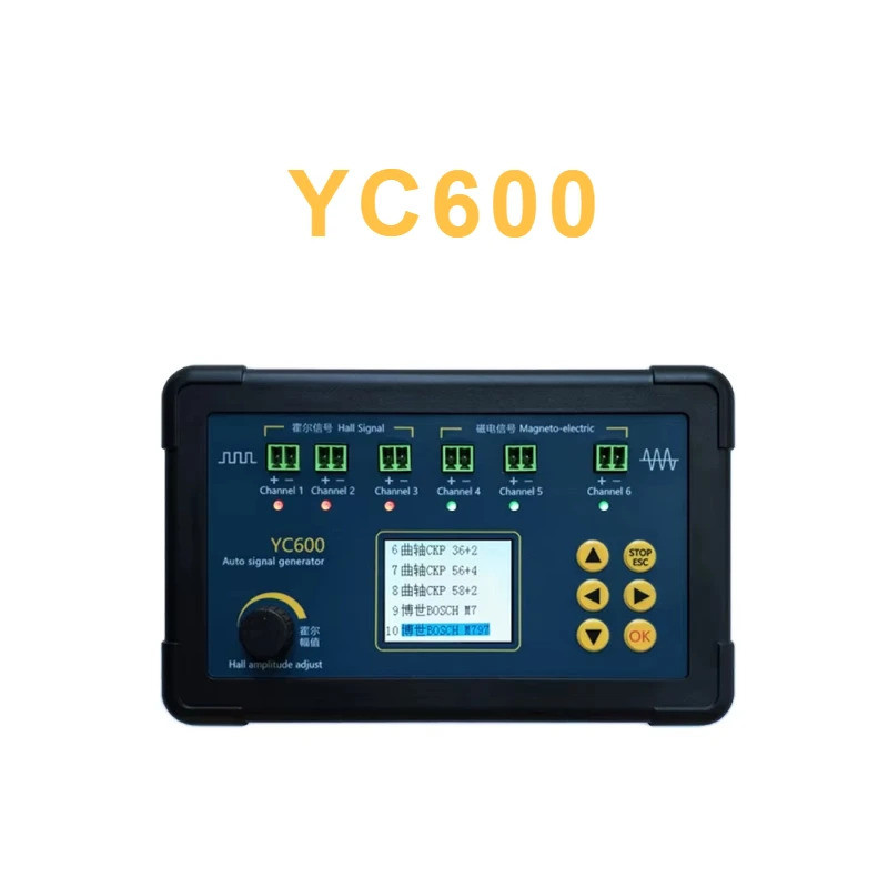 YC600 เครื่องกําเนิดสัญญาณอัตโนมัติสําหรับการทดสอบ ECU