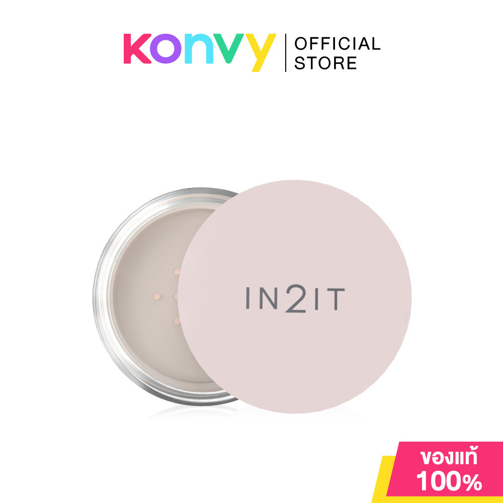 In2It Skinlucent Luminous Setting Powder 4g #SLSP01 Moonlit Beige แป้งฝุ่นผสมชิมเมอร์ อินทูอิท มอบผิวโกลว์เนียนสวย.