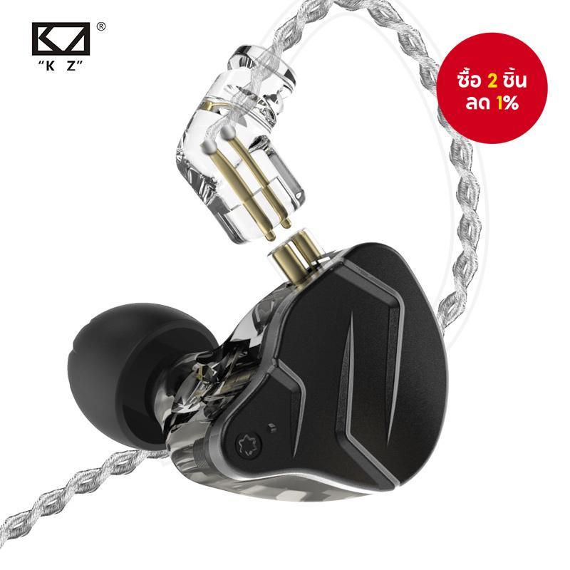 KZ ZSN Pro X หูฟังอินเอียร์ไฮบริด 1BA+1DD เทคโนโลยีโลหะ หูฟัง HIFI เบส หูฟังมอนิเตอร์ ตัดเสียงรบกวน 