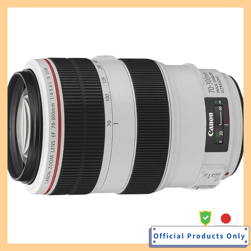 Canon EF Lens EF70-300mm F4-5.6L IS USM Zoom Lens Telephoto