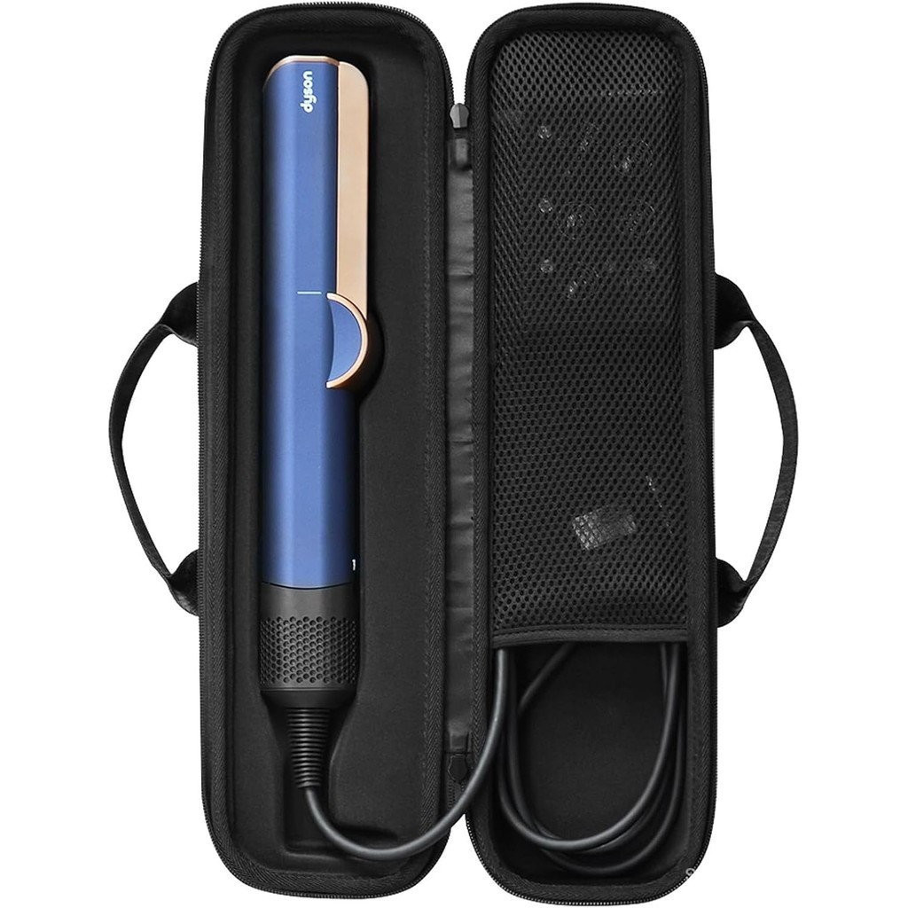 森 BAQRAXIA Dyson Airstrait HT01 和源,Dyson Airstrait Tangine Box,定